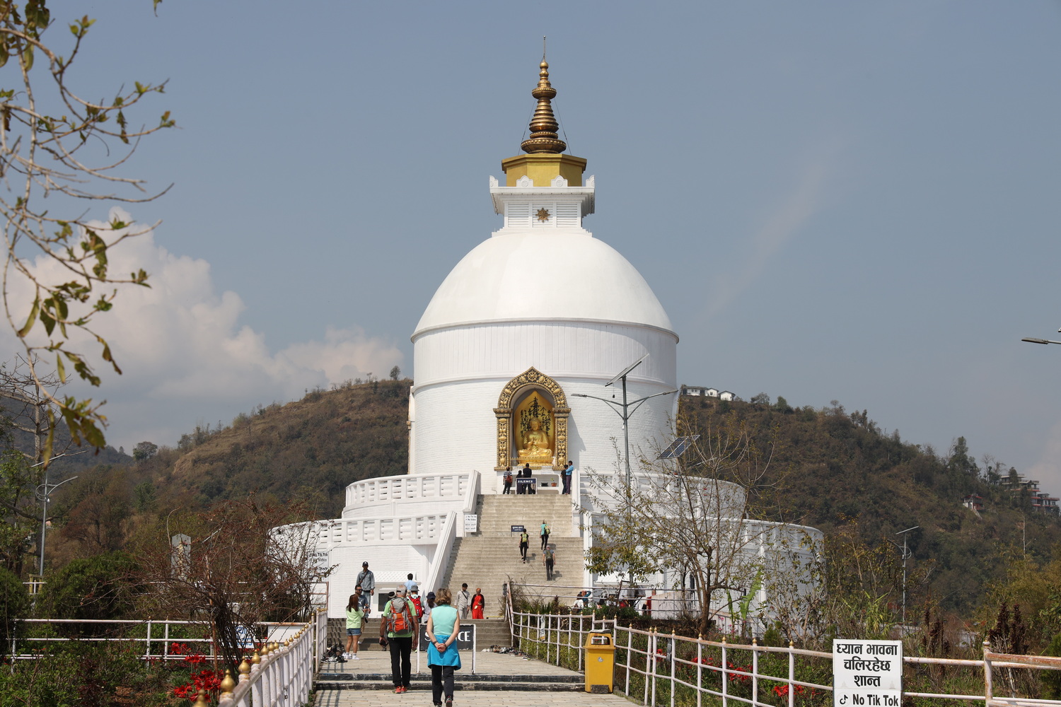Pokhara- Peace Pagoda